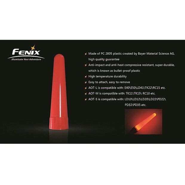 Сигнальный жезл Fenix AOT-L : характеристики и инструкции - 4