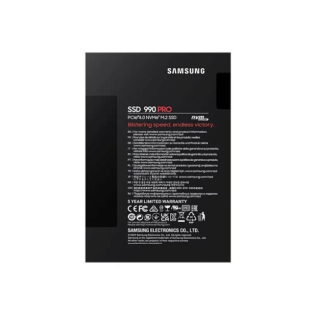 Твердотельные накопители Samsung SSD 990 PRO, 1000GB, M.2(22x80mm), NVMe 2.0, PCIe 4.0 x4, V-NAND TLC, R/W 7450/6900MB/s, IOPs 1 200 000/1 550 000, D - 5