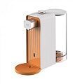 Термопот диспенсер Scishare Antibacterial Instant Hot Water Dispenser Mini 1.5L(S2306) Orange - фото