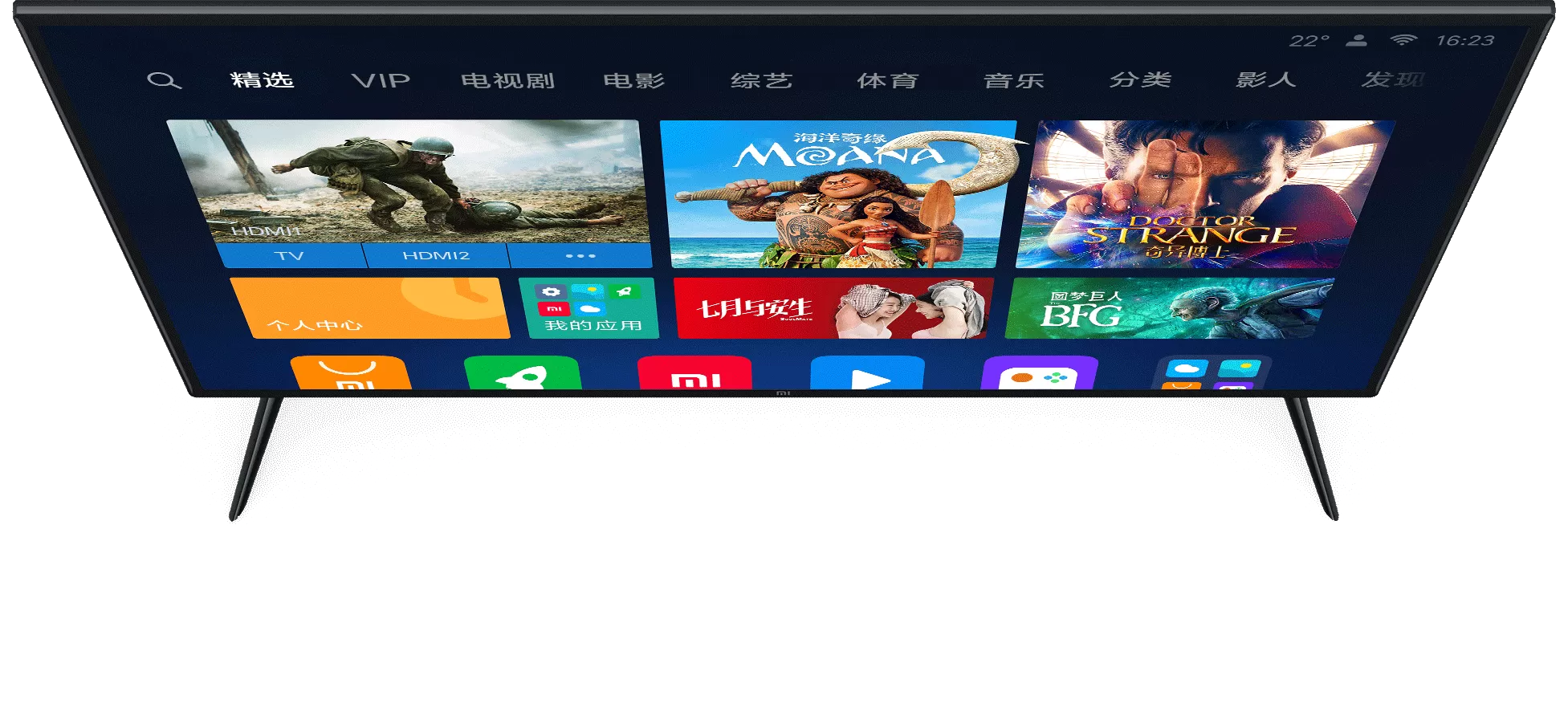 Размеры телевизоров xiaomi. Телевизор Xiaomi 32 4c. Телевизор Xiaomi 4c. Геймпад для телевизора Xiaomi mi TV 4s.