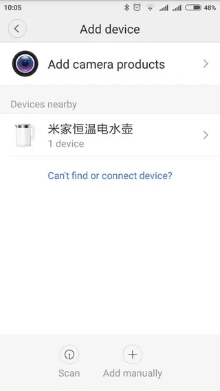 Процесс добавления умного чайника Xiaomi в Mi Home