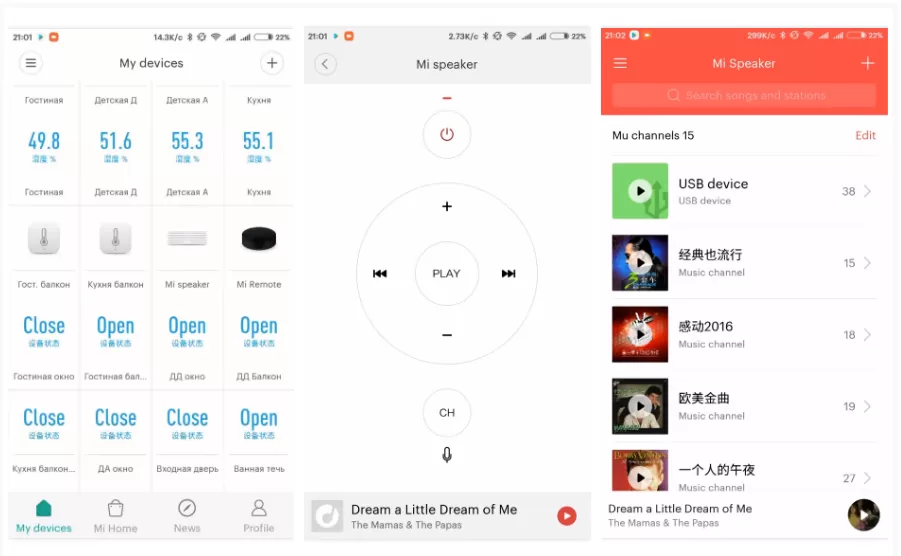 Меню подключения колонки Xiaomi Mi Internet Speaker
