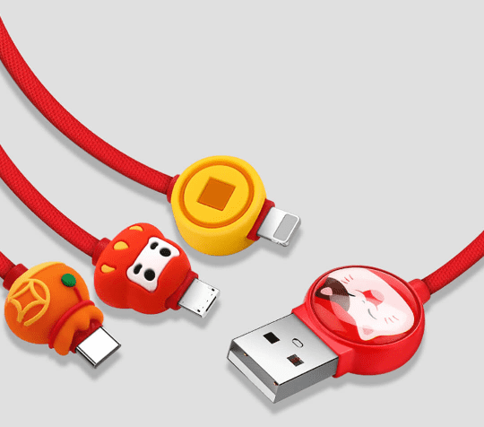 Xiaomi Carfook Che Dafu Series (Red) 