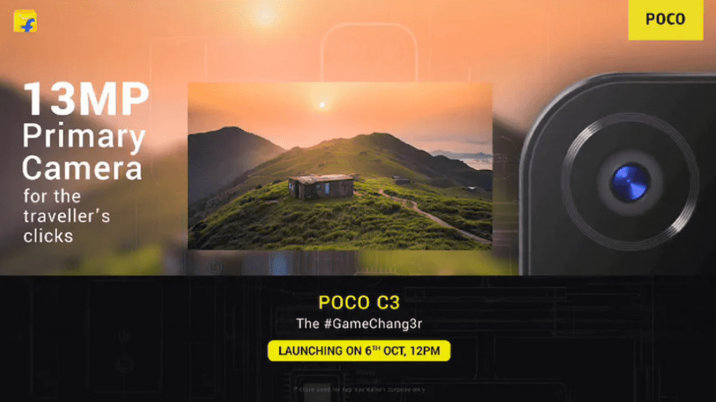 Poco C3 будет иметь тройную заднюю камеру с 13-МП