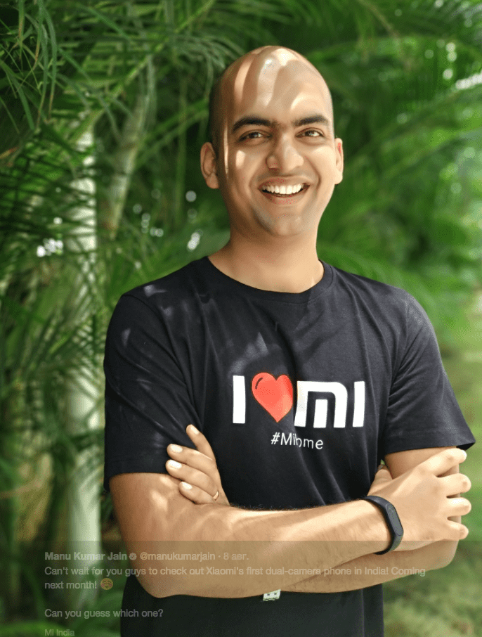 Представитель Xiaomi в Индии