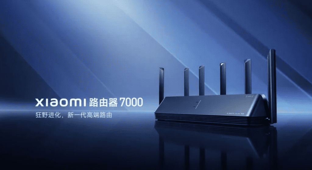 Дизайн роутера Xiaomi Router 7000