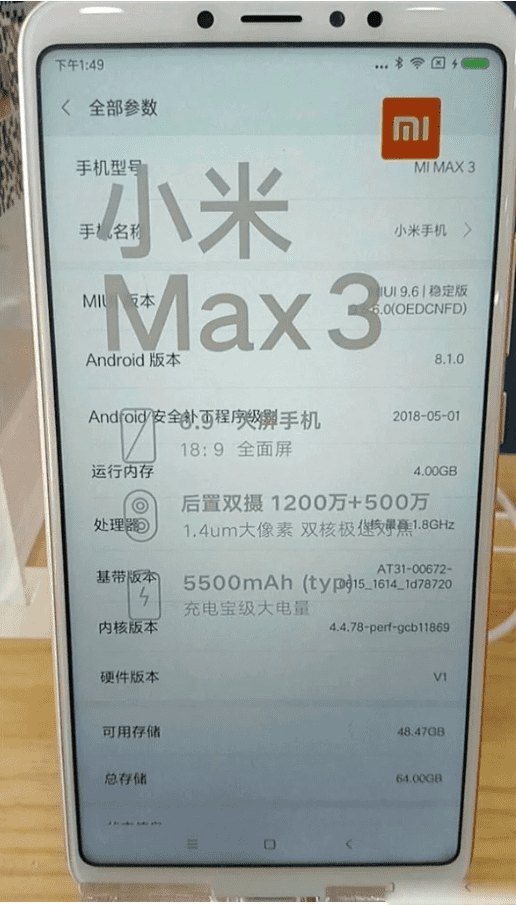 Живое фото Xiaomi Mi Max 3