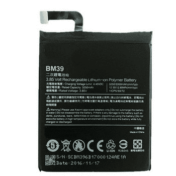Аккумуляторная батарея Xiaomi Mi Max 2