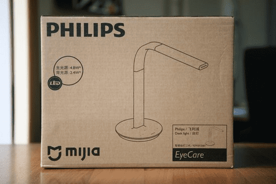 Упаковка для Xiaomi Philips Eyecare Smart Lamp 2