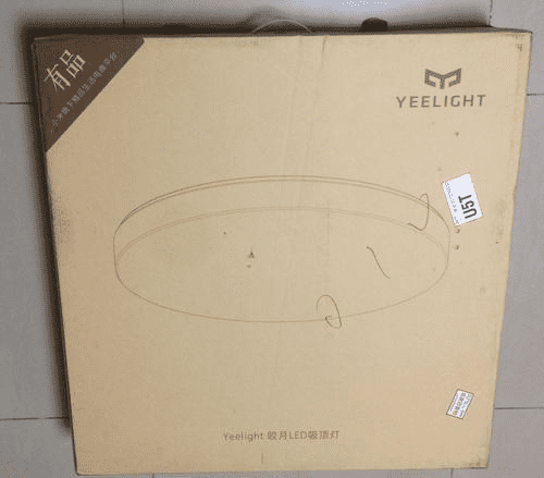Картонная упаковка Xiaomi Yeelight Bright Moon LED Intelligent Ceiling Lamp
