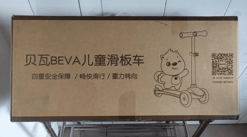 Упаковка детского самоката Xiaomi BevaChildren's Scooter