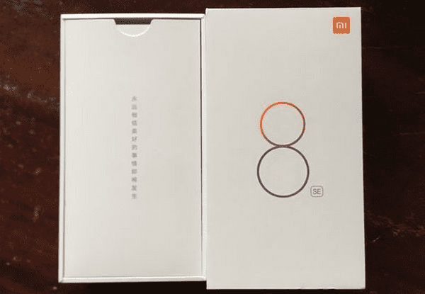 Дизайн коробки смартфона Сяоми Mi 8 SE