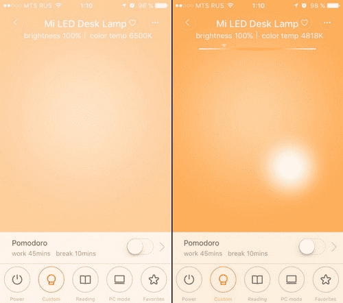 Вид на приложение Mi Home для Xiaomi Mi LED Desk Lamp