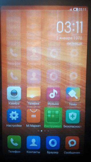 Мерцание на дисплее смартфона Xiaomi