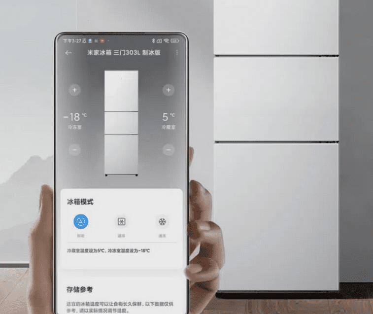 Меню приложения для холодильника Xiaomi Mijia Triple-Door Refrigerator 303L Ice-Making Edition Pro