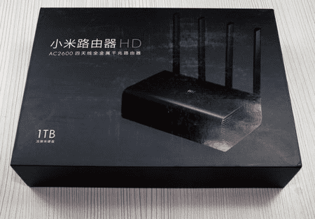 Коробка от роутера Xiaomi Mi Router HD 1 Tb