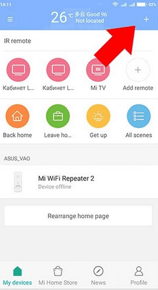 Процесс добавления репитера Xiaomi Mi Wi-Fi Amplifier в приложение Mi Home