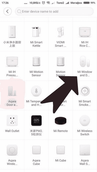 Установка датчика Xiaomi Mi Window/Door Sensors через программу Mi Home