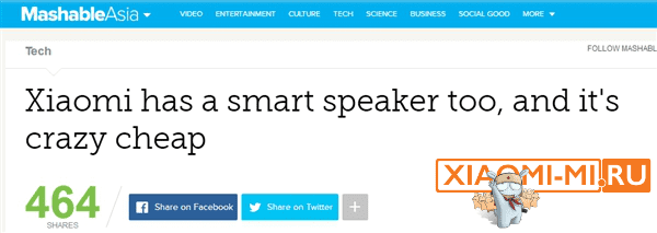 Портативная колонка Xiaomi Ai Speaker