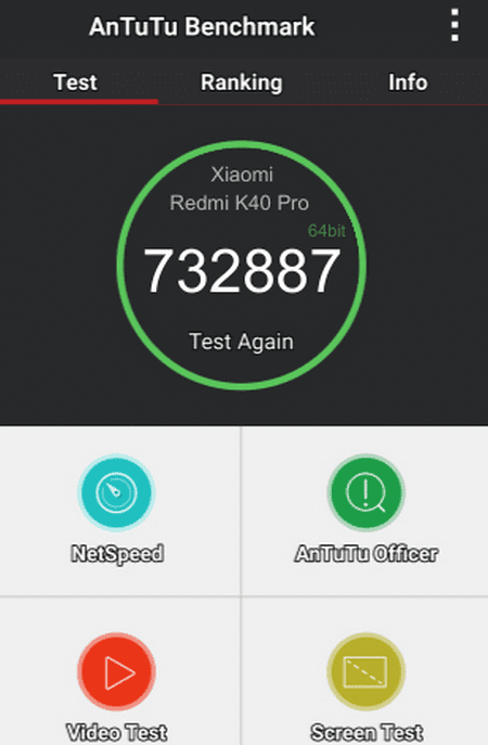 Уровень производительности телефона Xiaomi Redmi K40 Pro по AnTuTu