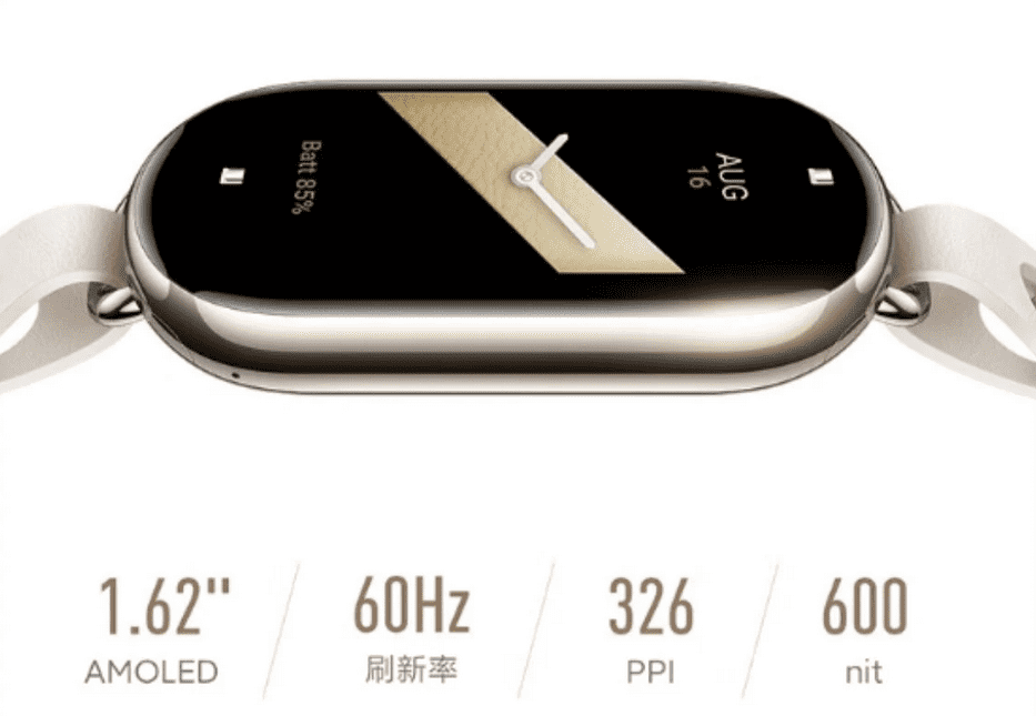 Технические характеристики фитнес-браслета Xiaomi Smart Band 8