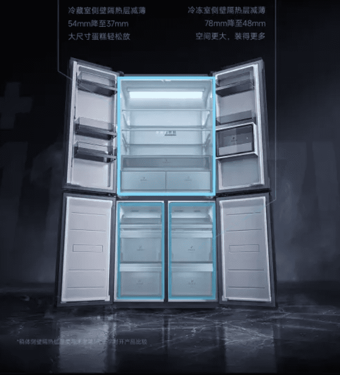Дизайн холодильника Xiaomi Mijia Cross-Door 603L Ice Crystal Rock Refrigerator