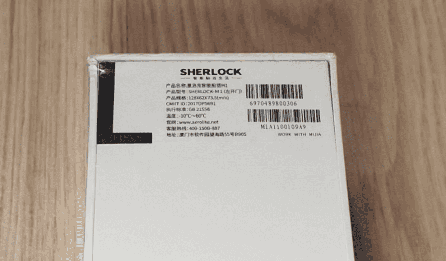 Оборотная сторона коробки от Xiaomi Sherlock Smart Sticker M1 с указанными параметрами работы устройства