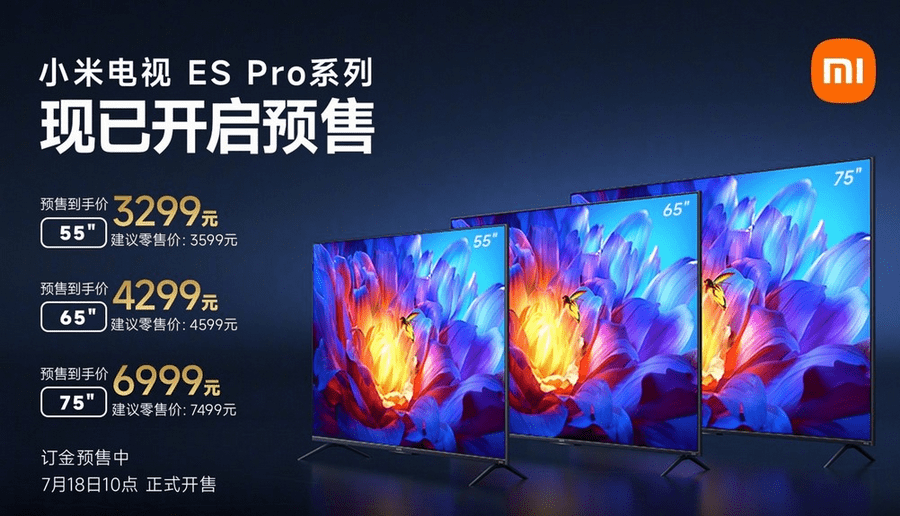 Телевизор xiaomi 120. Телевизор Xiaomi mi TV es Pro 86. Xiaomi mi TV es Pro 2022. Телевизор Xiaomi es Pro 55 120гц 2022. Xiaomi 86 дюймов телевизор.