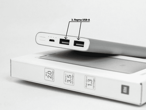 Расположение порта USB-A на Xiaomi Power Bank