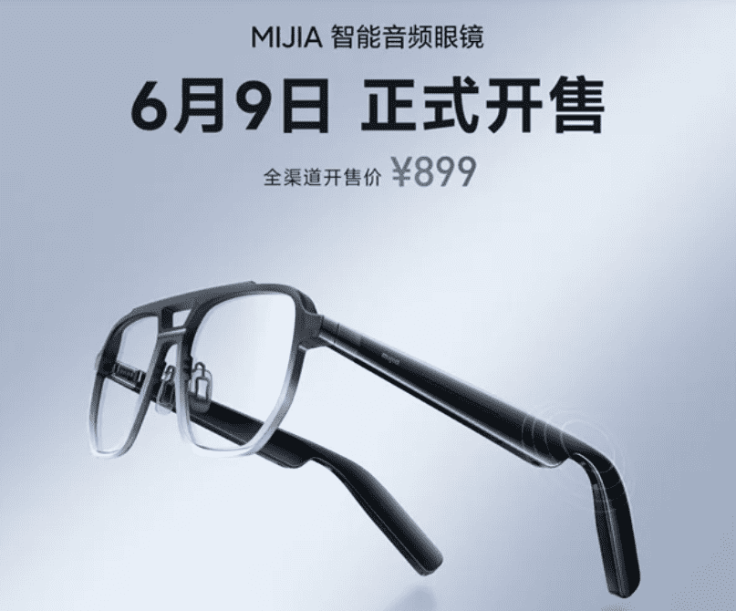 Дизайн умных очков Xiaomi Mijia Smart Audio Glasses