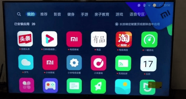 Экран Xiaomi Mi TV 4C