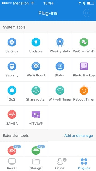 Перечень доступных плагинов для роутера Xiaomi Mi Router 3 AC1200