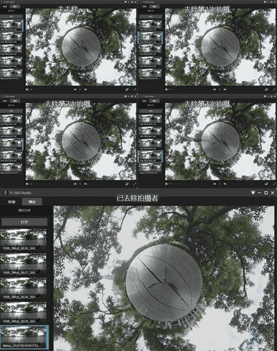Пример панорамной фотографии Xiaomi Yi 360 VR Camera
