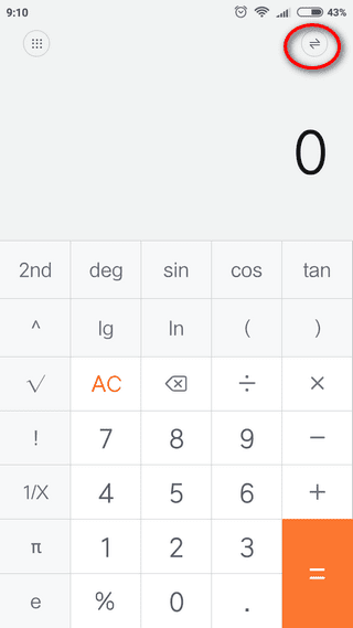 Активация инженерного меню в калькуляторе Xiaomi