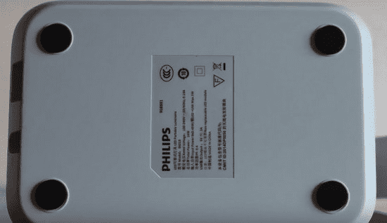 Резиновые накладки на основании лампы Xiaomi Philips Intelligent EyeCare Lamp