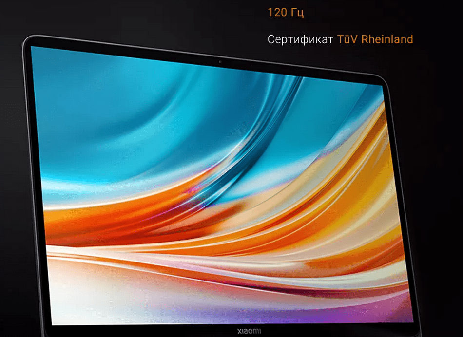 Дисплей ноутбука Xiaomi Pro X 14 i7 