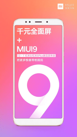 Xiaomi Redmi 5 и Xiaomi Redmi 5 Plus будут поставляться с MIUI 9