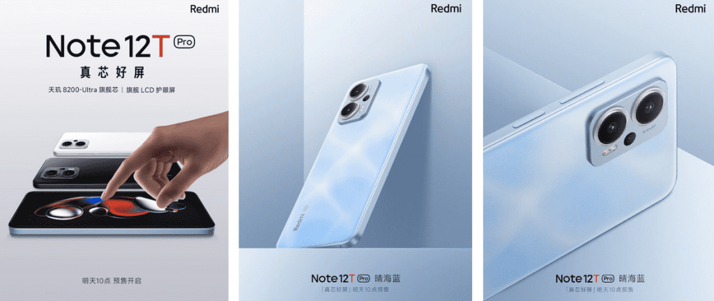 Дизайн смартфона Redmi Note 12T Pro