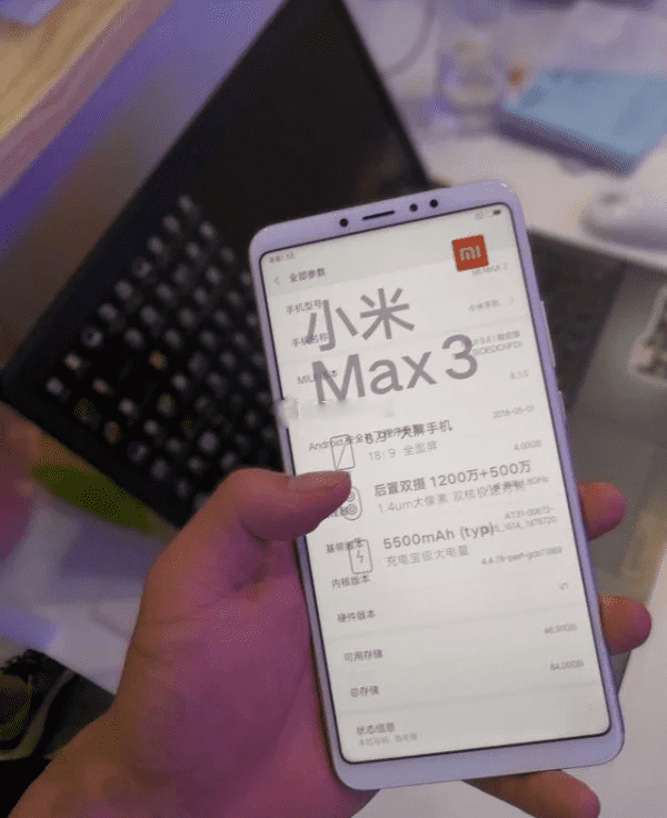 Еще одно фото Xiaomi Mi Max 3