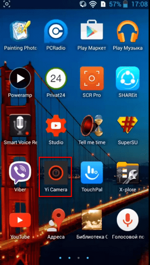 Активация приложения для экшн-камеры Xiaomi YI
