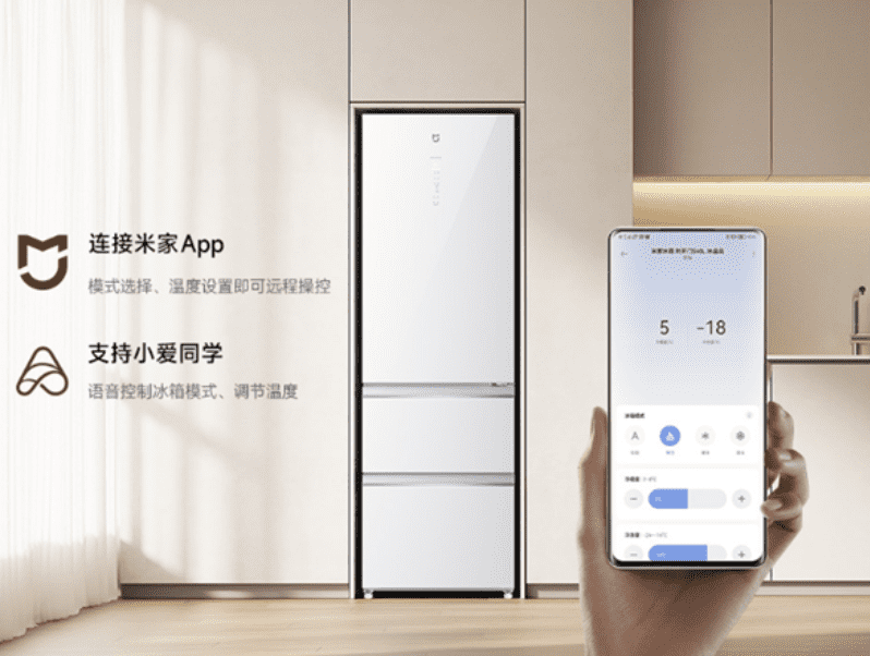 Меню приложения для холодильника Xiaomi Mijia Italian Style 400L