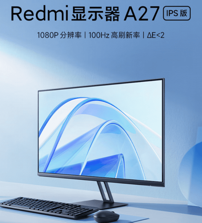 Технические характеристики монитора Redmi Display A27
