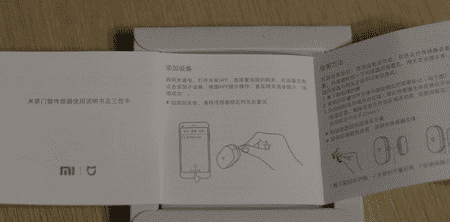 Инструкция по установке датчика Xiaomi Mi Window/Door Sensors