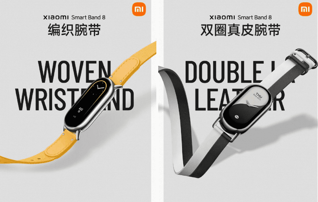 Дизайн фитнес-браслета Xiaomi Smart Band 8