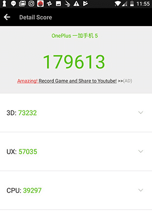 Итоги теста AnTuTu для OnePlus 5