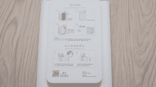 Схема по замене картриджей в очистителе воздуха Сяоми Air Purifier 2