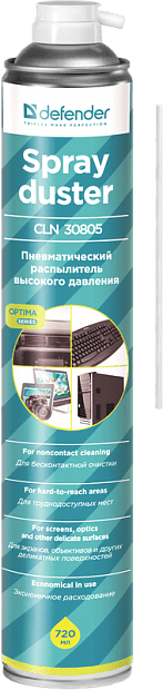 Defender Пневматический распылитель CLN 30805 Optima 1000 мл - 1