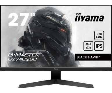 Монитор LCD 27 IIYAMA G2740QSU-B1 - 2