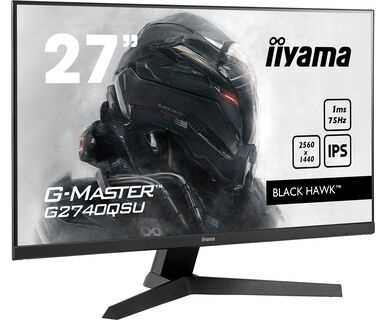 Монитор LCD 27 IIYAMA G2740QSU-B1 - 4