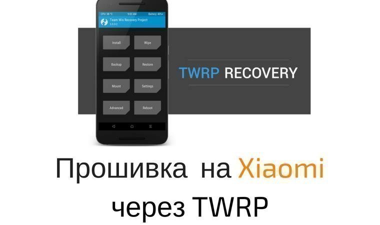 Как сбросить Android до заводских настроек